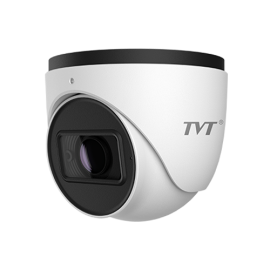 9555S4(D/AZ/PE/AR3) DOMO TURRET IPC 5MP MTZ 2.8-12 WDR