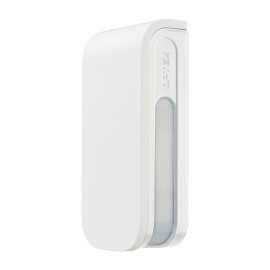 BXS-AM(W) - DETECTOR EXTERIOR CORTINA 2x12M AM IP55 OPTEX