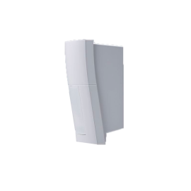QXI-RDT-X5 - DETECTOR EXTERIOR PIR 12M 120º AUTOALIMENTADO
