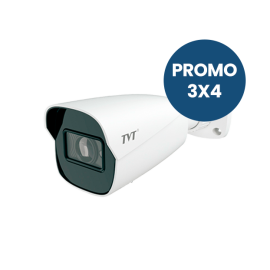 7422AM4(D/AU/AZ/SW/AR3) BULLET TVI 2MP MTZ WDR IR50M IP67