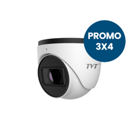 9525S4H(D/AZ/PE/AR3) DOME TURRET IPC 2MP MTZ2.8-12 IR50M