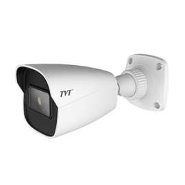 9441S4(D/PE/WF/AR2) BULLET IPC 4MP 2.8mm WDR IR30M WIFI MIC