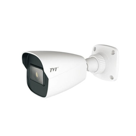 7451AS2(D/AU/AR2) BULLET TVI 5MP 3.6mm DWDR IR30M IP67 MIC