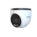 9545S4-C(D/AZ/PE/AW3) DOMO TURRET IPC 4MP MTZ WDR DUAL 50M