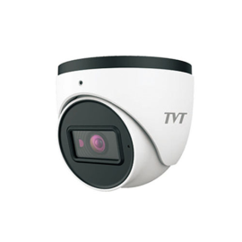 TD-7554AS2(D/AU/SW/AR2) DOMO TURRET TVI 5MP 3.6mm DWDR IR30M