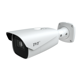 9443A3BH-A-LR(D/AZ/PE/AR7) LPR BULLET IPC 4MP MTZ 8-32mm