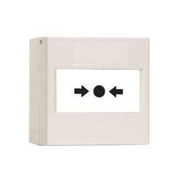 IC0020W - PULSADOR CONVENCIONAL (BLANCO) INIM