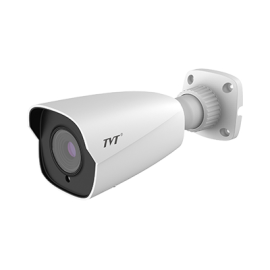 7452AE2(D/SW/AR3) Bullet HD 5MP 2.8mm DWDR IR30M IP67