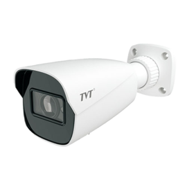 9442S4(D/AZ/PE/AR3) BULLET IPC 4MP MTZ 2.8-12 WDR IR50M MIC